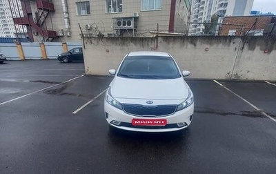 KIA Cerato III, 2017 год, 1 500 000 рублей, 1 фотография
