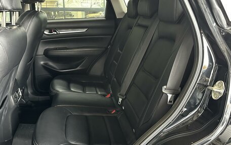 Mazda CX-5 II, 2021 год, 2 699 000 рублей, 9 фотография