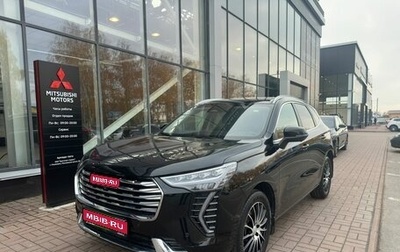 Haval Jolion, 2024 год, 1 724 000 рублей, 1 фотография