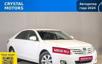 Toyota Camry, 2008 год, 1 109 000 рублей, 1 фотография