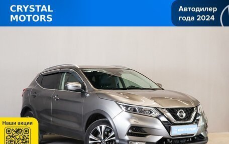 Nissan Qashqai, 2019 год, 2 249 000 рублей, 1 фотография