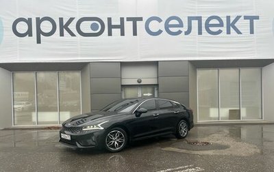 KIA K5, 2020 год, 2 490 000 рублей, 1 фотография