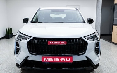 Haval Jolion, 2025 год, 1 999 000 рублей, 1 фотография