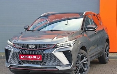 Geely Coolray I, 2023 год, 2 499 000 рублей, 1 фотография