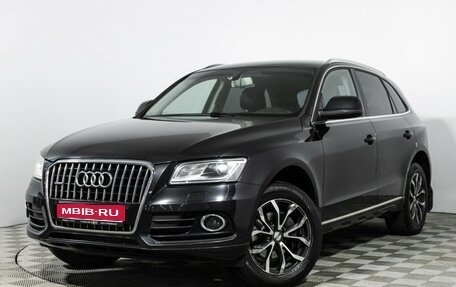 Audi Q5, 2013 год, 1 699 898 рублей, 1 фотография
