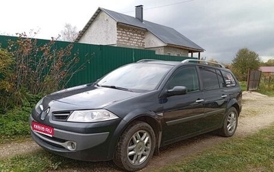 Renault Megane II, 2008 год, 440 000 рублей, 1 фотография