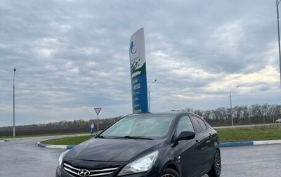 Hyundai Solaris II рестайлинг, 2015 год, 880 000 рублей, 1 фотография