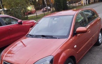 KIA Rio II, 2011 год, 635 000 рублей, 1 фотография