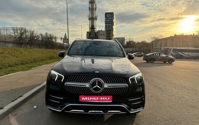 Mercedes-Benz GLE, 2021 год, 7 550 000 рублей, 1 фотография
