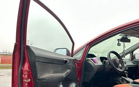 Honda Civic VIII, 2008 год, 770 000 рублей, 12 фотография