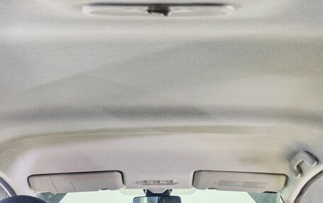 Nissan Note II рестайлинг, 2012 год, 880 000 рублей, 19 фотография
