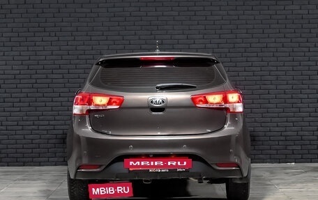 KIA Rio III рестайлинг, 2016 год, 1 120 000 рублей, 5 фотография