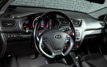 KIA Rio III рестайлинг, 2016 год, 1 120 000 рублей, 11 фотография