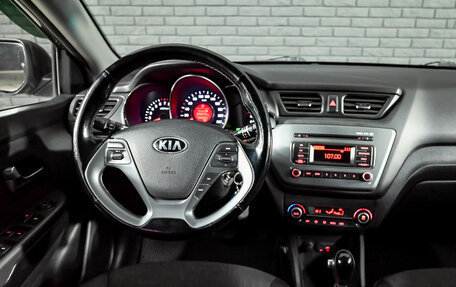 KIA Rio III рестайлинг, 2016 год, 1 120 000 рублей, 15 фотография