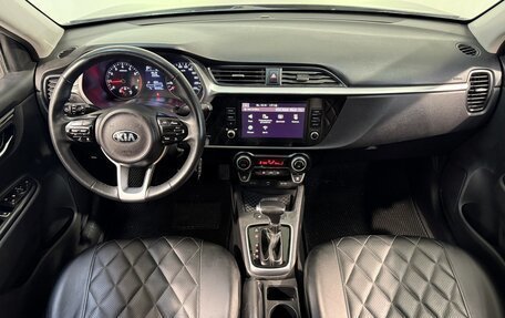 KIA Rio IV, 2020 год, 1 349 800 рублей, 6 фотография