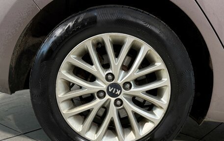 KIA Rio IV, 2020 год, 1 349 800 рублей, 4 фотография