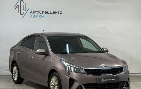 KIA Rio IV, 2020 год, 1 349 800 рублей, 11 фотография