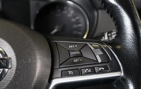 Nissan Qashqai, 2019 год, 2 249 000 рублей, 11 фотография