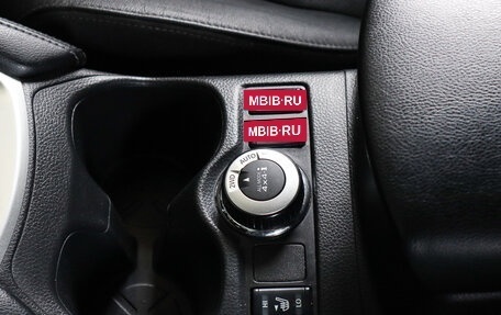 Nissan Qashqai, 2019 год, 2 249 000 рублей, 13 фотография