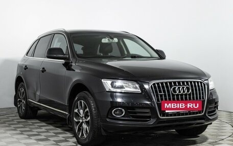 Audi Q5, 2013 год, 1 699 898 рублей, 3 фотография