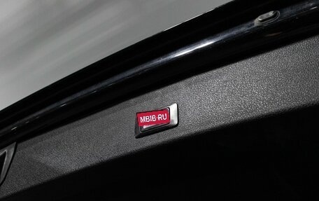 Audi Q5, 2013 год, 1 699 898 рублей, 17 фотография