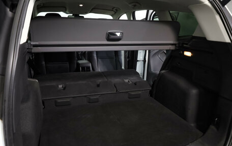 Ford Kuga III, 2015 год, 999 000 рублей, 26 фотография