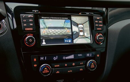 Nissan X-Trail, 2015 год, 1 545 000 рублей, 13 фотография