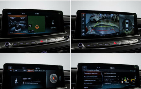 KIA K900 II, 2019 год, 3 328 000 рублей, 25 фотография