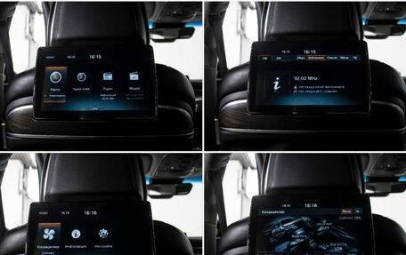 KIA K900 II, 2019 год, 3 328 000 рублей, 26 фотография