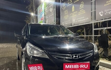 Hyundai Solaris II рестайлинг, 2015 год, 1 200 000 рублей, 3 фотография