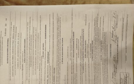 Renault Scenic IV, 2016 год, 1 490 000 рублей, 21 фотография