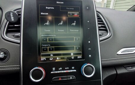 Renault Scenic IV, 2016 год, 1 490 000 рублей, 18 фотография