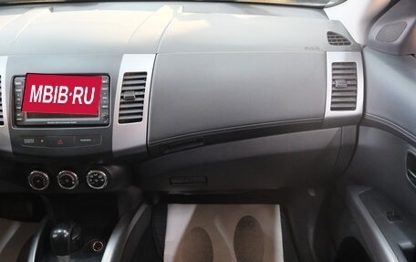 Mitsubishi Outlander III рестайлинг 3, 2011 год, 1 499 000 рублей, 6 фотография