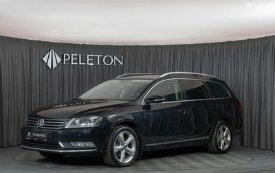 Volkswagen Passat B7, 2011 год, 790 000 рублей, 1 фотография