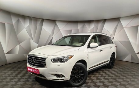 Infiniti QX60 I рестайлинг, 2014 год, 1 843 000 рублей, 1 фотография