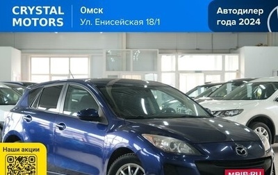 Mazda 3, 2012 год, 989 000 рублей, 1 фотография
