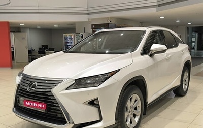 Lexus RX IV рестайлинг, 2016 год, 3 699 000 рублей, 1 фотография