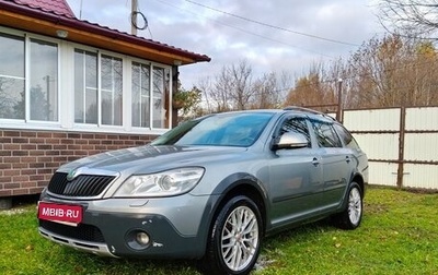Skoda Octavia, 2012 год, 850 000 рублей, 1 фотография