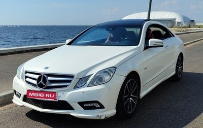 Mercedes-Benz E-Класс, 2010 год, 1 250 000 рублей, 1 фотография