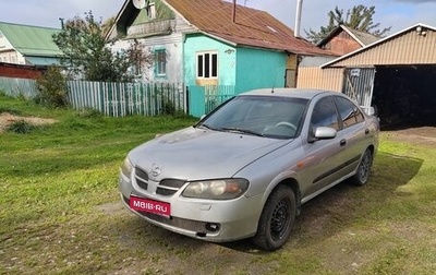 Nissan Almera, 2004 год, 350 000 рублей, 1 фотография