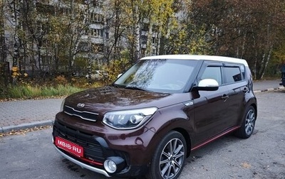 KIA Soul II рестайлинг, 2017 год, 1 350 000 рублей, 1 фотография