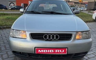 Audi A3, 1998 год, 299 000 рублей, 1 фотография