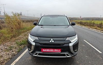 Mitsubishi Outlander III рестайлинг 3, 2019 год, 1 990 000 рублей, 1 фотография