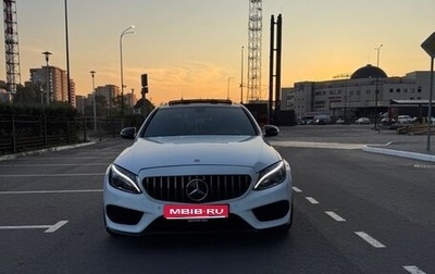 Mercedes-Benz C-Класс AMG, 2015 год, 3 500 000 рублей, 1 фотография
