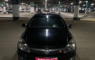 Opel Astra H, 2008 год, 515 000 рублей, 1 фотография