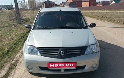 Renault Logan I, 2006 год, 380 000 рублей, 1 фотография