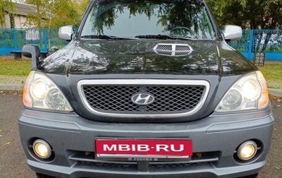 Hyundai Terracan I, 2003 год, 1 200 000 рублей, 1 фотография