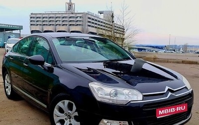 Citroen C5 II, 2010 год, 590 000 рублей, 1 фотография