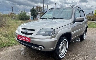 Chevrolet Niva I рестайлинг, 2020 год, 900 000 рублей, 1 фотография