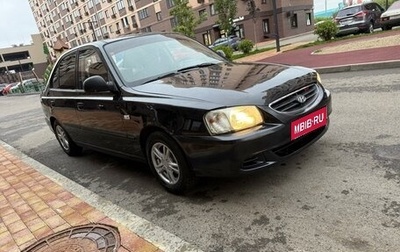 Hyundai Accent II, 2007 год, 270 000 рублей, 1 фотография